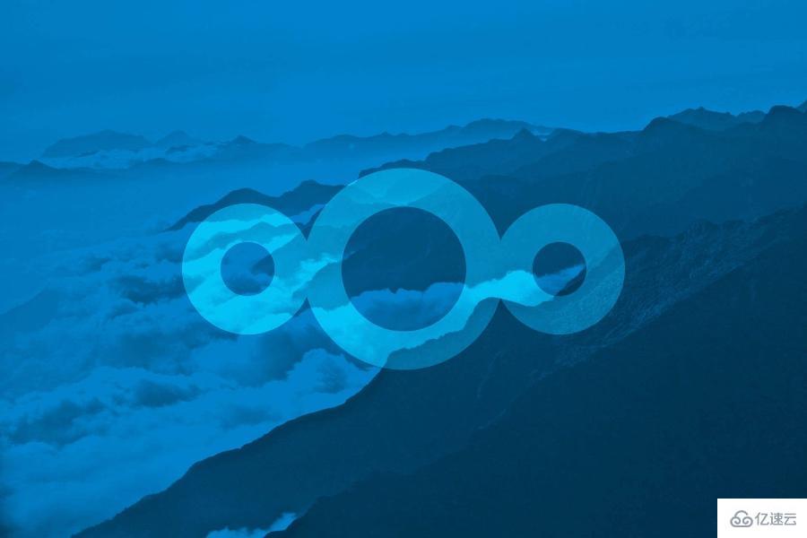 Linux中如何安装Nextcloud