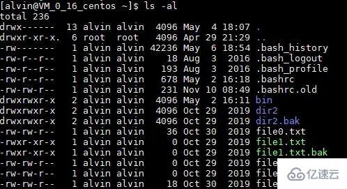 Linux磁盘管理常用命令有哪些