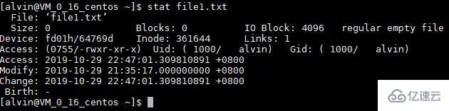 Linux磁盘管理常用命令有哪些