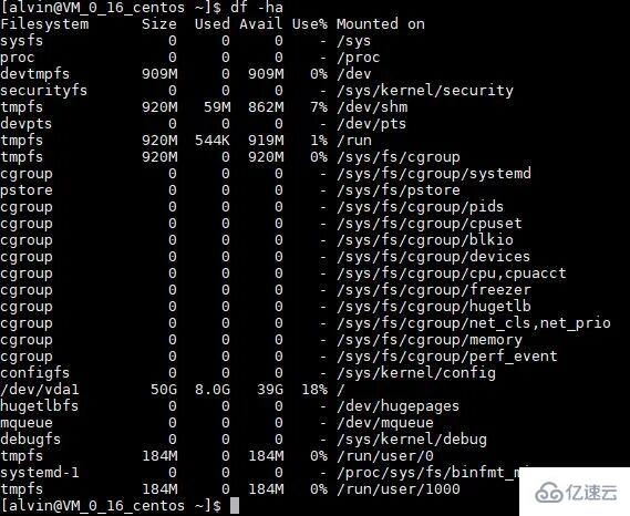 Linux磁盘管理常用命令有哪些