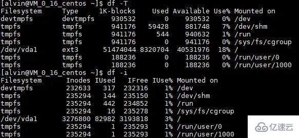 Linux磁盘管理常用命令有哪些