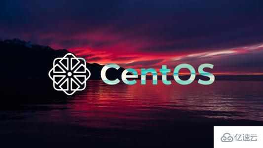 Centos中怎么自行编译升级Git