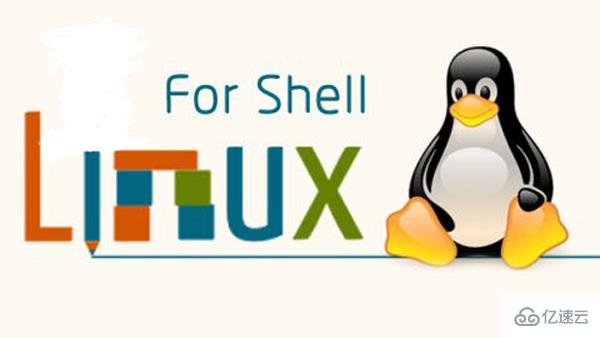 常用的Linux shell有哪些