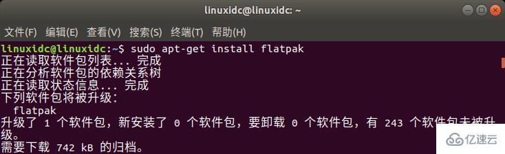 Ubuntu上怎么安装Elisa KDE音乐播放器