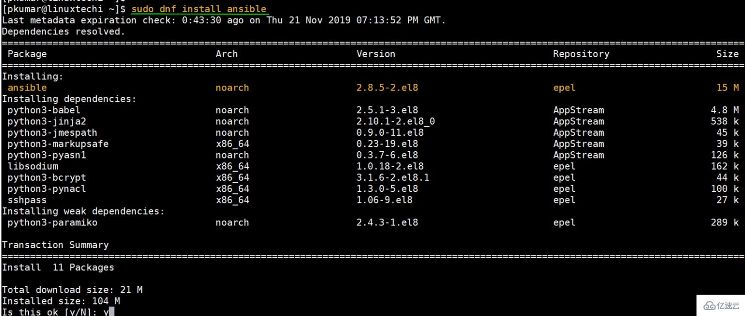 CentOS8和RHEL8怎么安裝Ansible