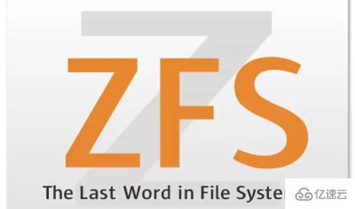 如何在linux中安装和使用ZFS