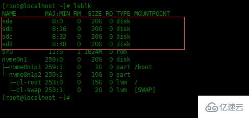 Centos8中怎么创建LVM条带卷