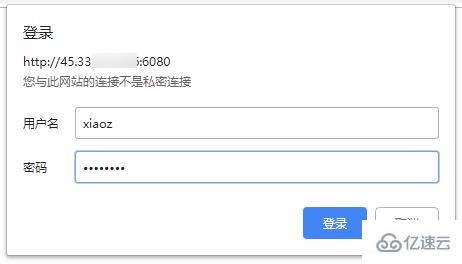 CentOS7下怎么使用CCAA實現(xiàn)離線下載