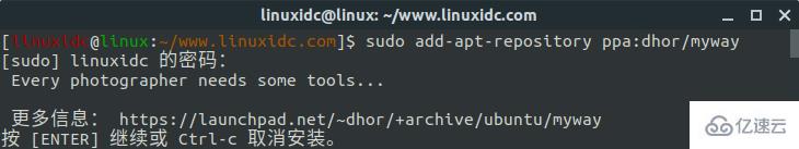 Linux下怎么安装gThumb