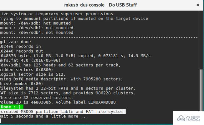 如何使用Mkusb初始化USB设备