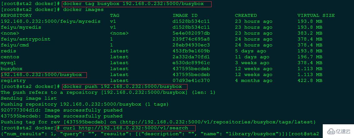 Linux下如何配置docker的本地仓库