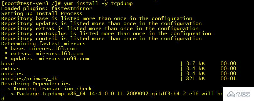 Linux的tcpdump命令怎么用