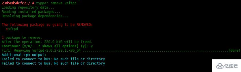 Linux發(fā)行版卸載安裝包的方法有哪些