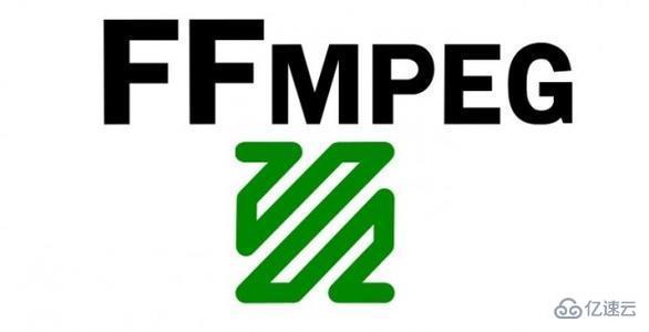 FFmpeg如何使用