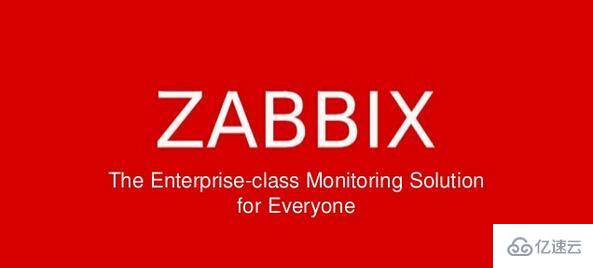 如何安裝和使用Zabbix