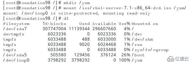 RHEL7.1如何配置yum源