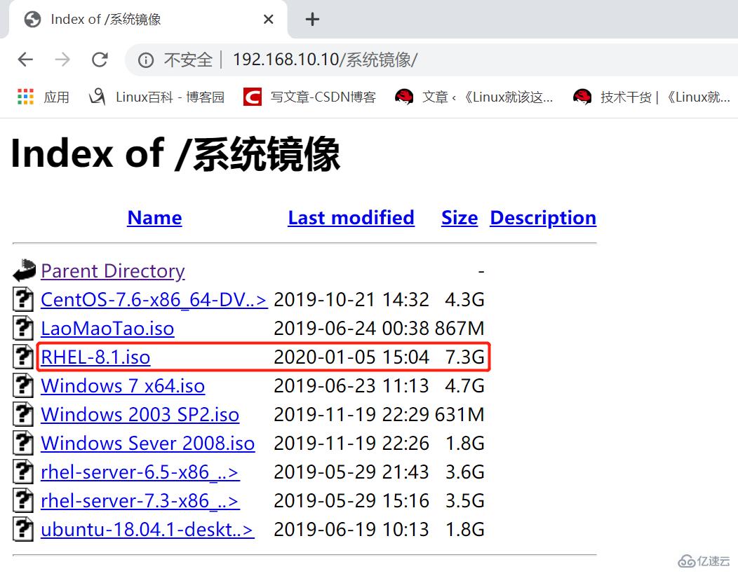 Linux如何制作系统镜像