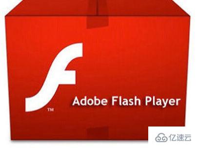 Linux系统中如何安装Adobe Flash Player