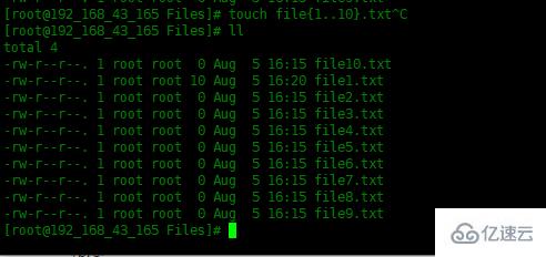 Centos7下怎么使用Unison