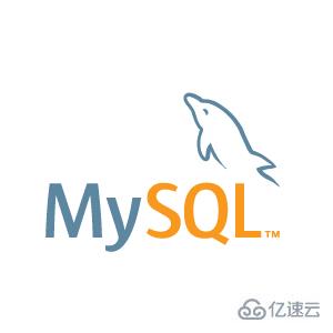 MySQL的select语句怎么使用