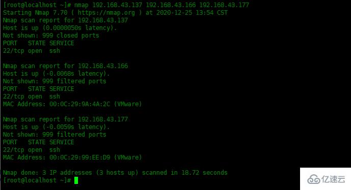 linux系统中如何使用nmap命令