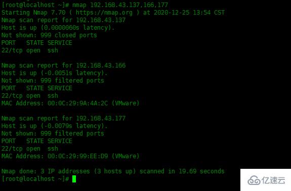 linux系统中如何使用nmap命令