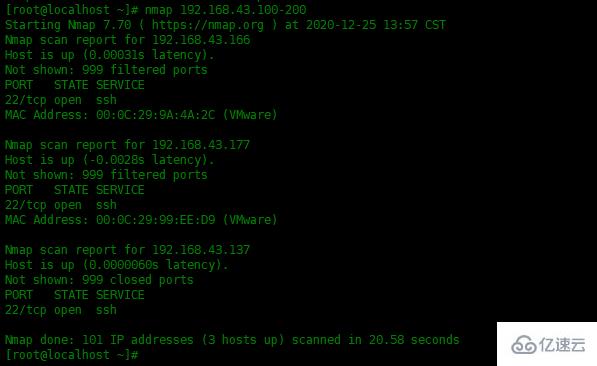 linux系统中如何使用nmap命令