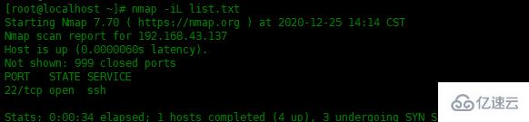 linux系统中如何使用nmap命令