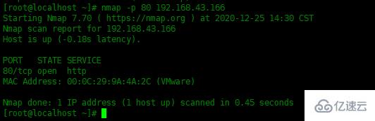 linux系统中如何使用nmap命令