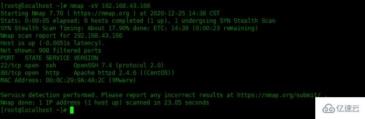 linux系统中如何使用nmap命令