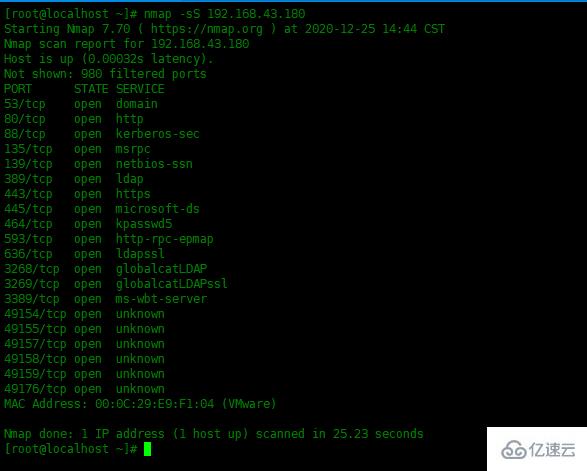 linux系统中如何使用nmap命令