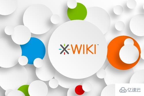 Linux下如何安装和使用XWiki
