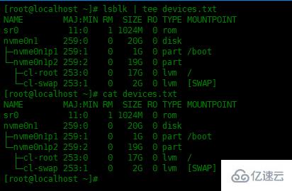 linux系统中如何使用Tee命令