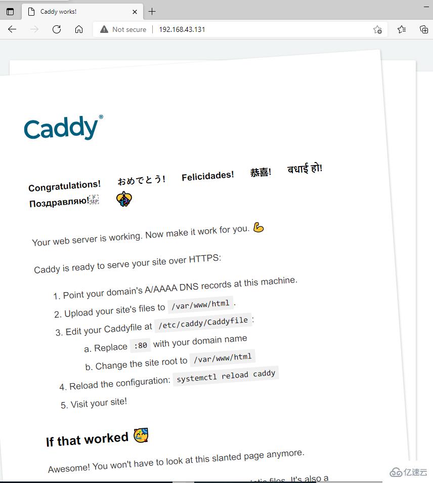 Linux系统下如何安装Caddy