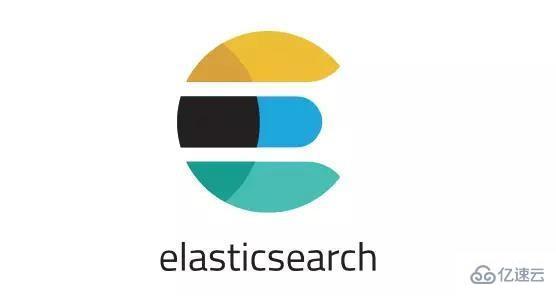 Linux下如何安装ElasticSearch