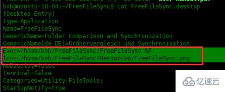 Ubuntu中怎么安装使用FreeFileSync
