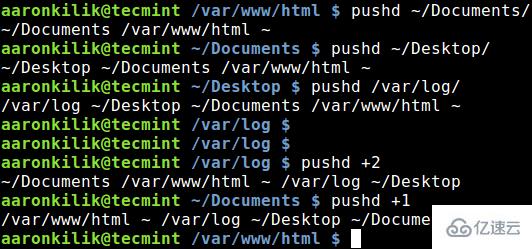 linux系统中如何使用pushd和popd命令