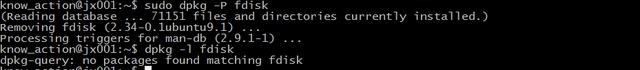 linux系统中如何使用dpkg命令