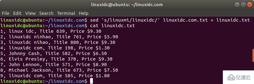 linux的sed怎么用