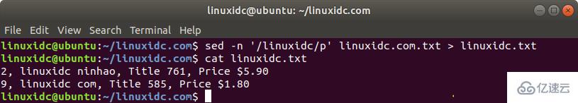 linux的sed怎么用