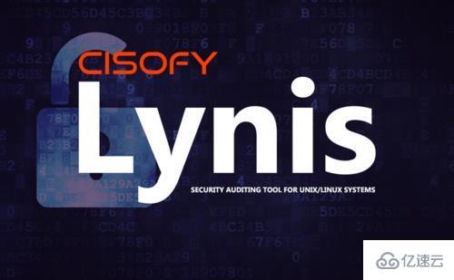 Linux下如何安装和使用Lynis