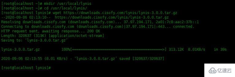 Linux下如何安装和使用Lynis