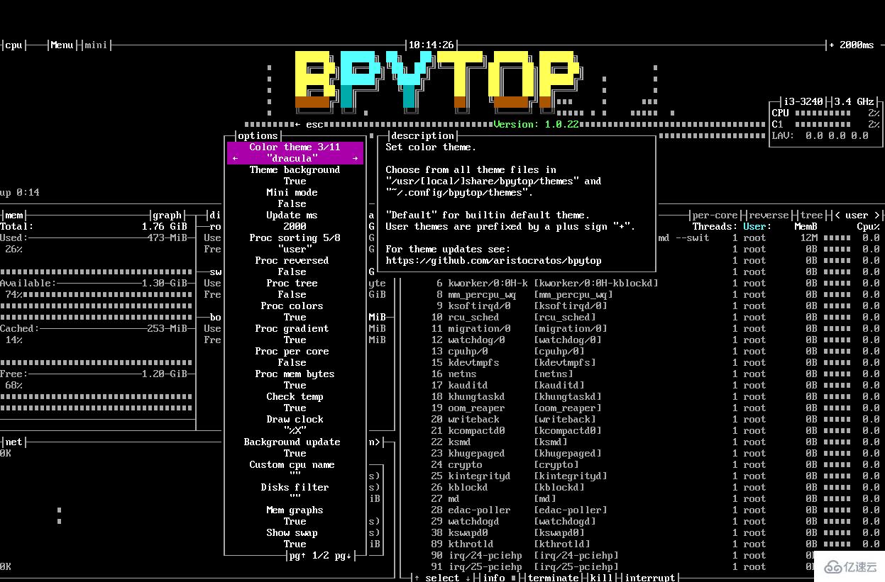 Linux系统中如何安装并且使用Bpytop