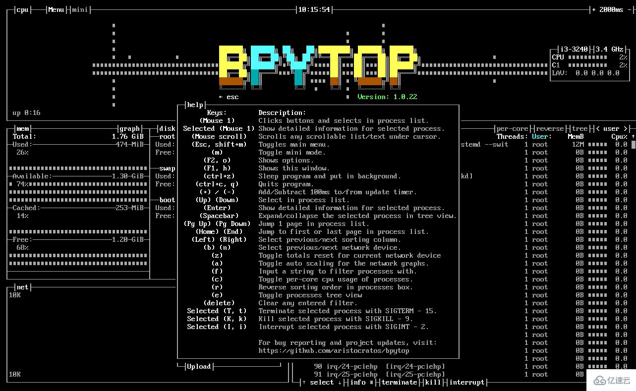 Linux系统中如何安装并且使用Bpytop