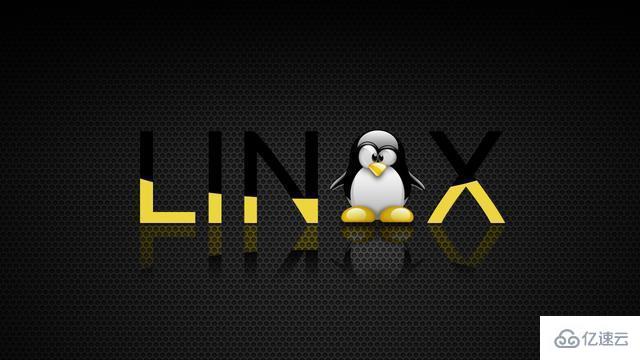 Linux的基础命令有哪些及怎么使用