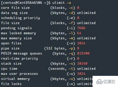 Linux下ulimit怎么用