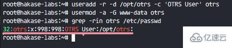 Linux下如何安装OTRS