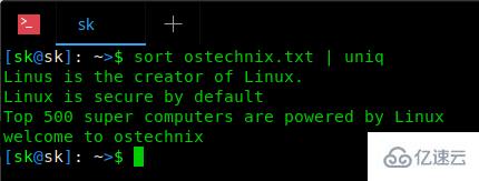 Linux中怎么使用uniq命令
