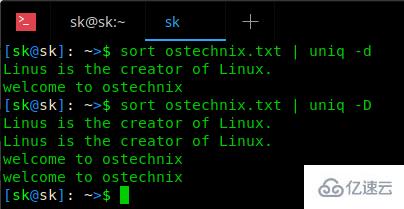Linux中怎么使用uniq命令