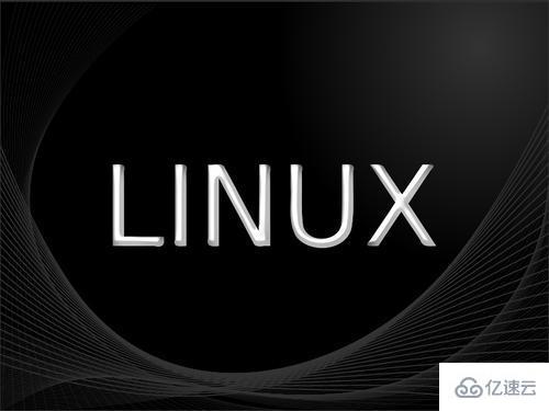 Linux下怎么查看系统架构